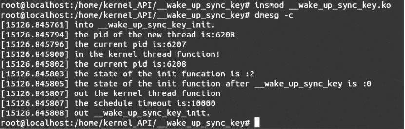 Linux内核API __wake_up_sync_key