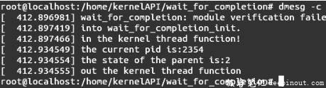 Linux内核API wait_for_completion