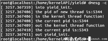 Linux内核API yield