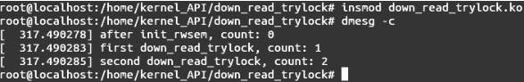 Linux内核API down_read_trylock