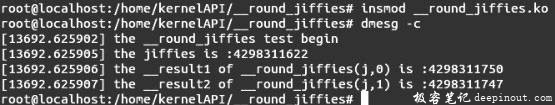 Linux内核API __round_jiffies