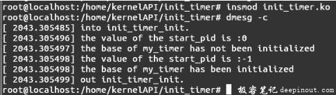 Linux内核API init_timer