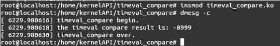 Linux内核API timeval_compare