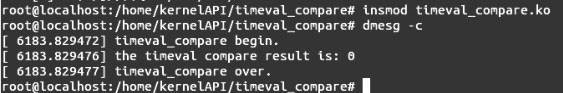 Linux内核API timeval_compare