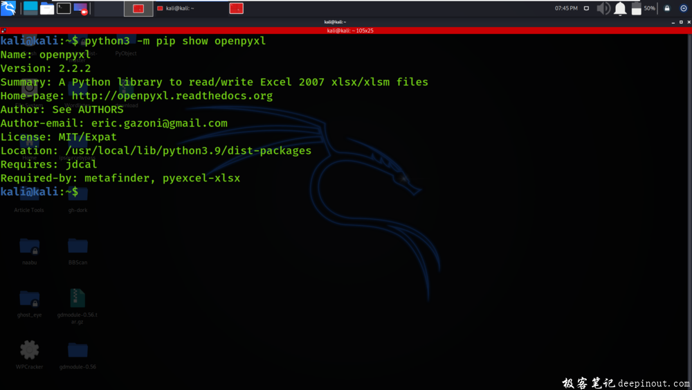 使用PIP在Linux上验证Openpyxl包的安装