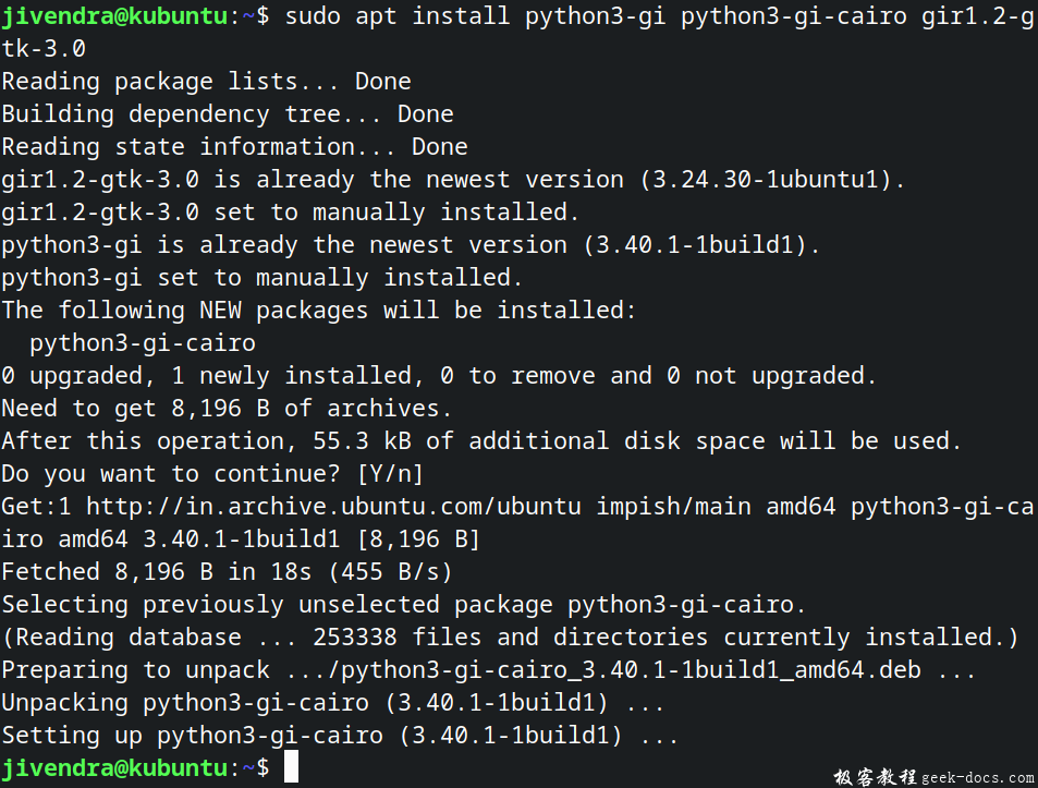 pygtk-linux-pygtk