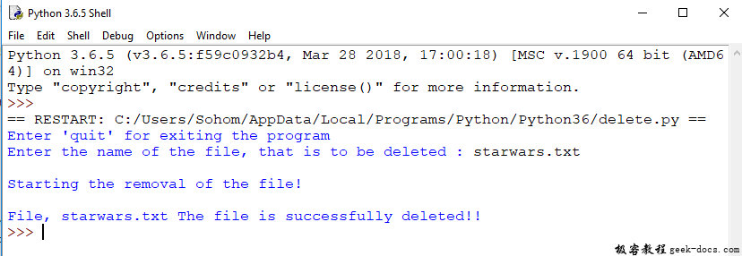 Python 删除文件