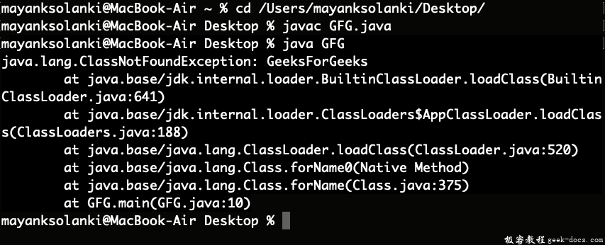 Java中ClassNotFoundException 和 NoClassDefFoundError的区别