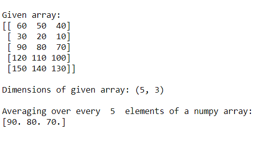 对Numpy数组的每N个元素进行平均计算