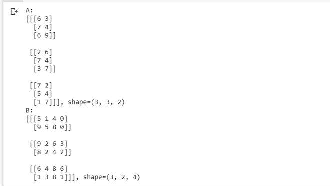NumPy - 3D矩阵乘法