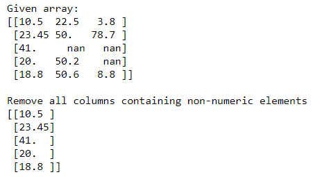 如何删除Numpy数组中包含非数字值的列？