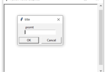Python中的turtle.textinput()函数|极客教程
