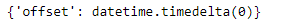 Python Pandas tseries.offsets.BusinessDay.kwds