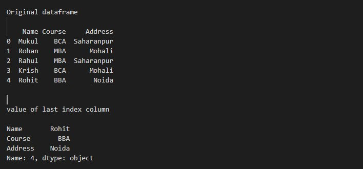 在Python中访问pandas DataFrame中最后一个元素的索引