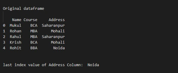 在Python中访问pandas DataFrame中最后一个元素的索引