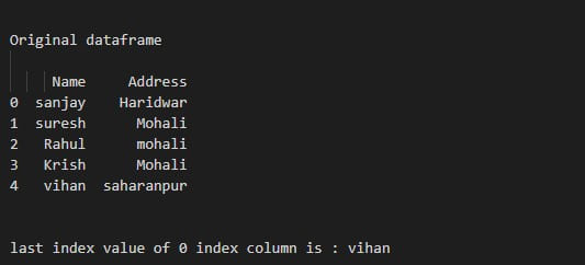 在Python中访问pandas DataFrame中最后一个元素的索引