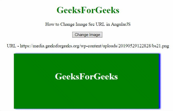 如何使用AngularJS改变图像源URL？