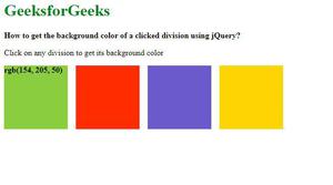 如何使用jQuery获得被点击的分部的背景颜色？