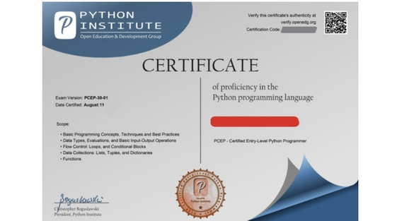 是否有任何针对Python的认证考试？