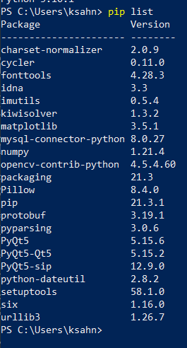 如何在Windows中安装Python docutils