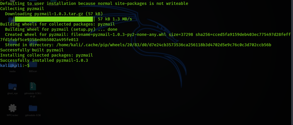 如何在Linux上安装Python-pyzmail软件包