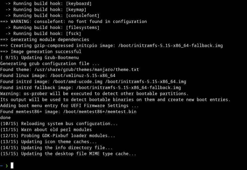 如何在Manjaro Linux上安装Ruby编程语言