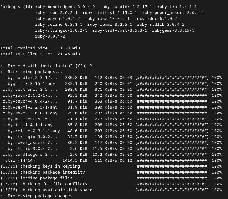 如何在Manjaro Linux上安装Ruby编程语言