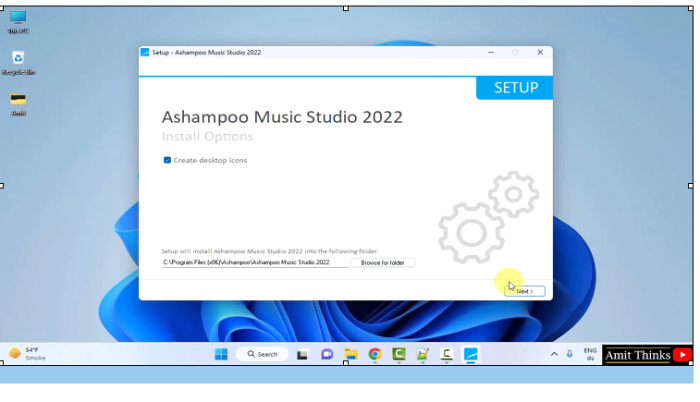 如何安装Ashampoo Music Studio 2022？