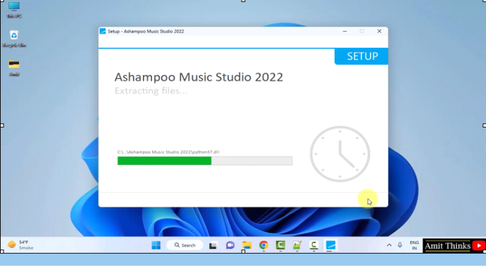 如何安装Ashampoo Music Studio 2022？