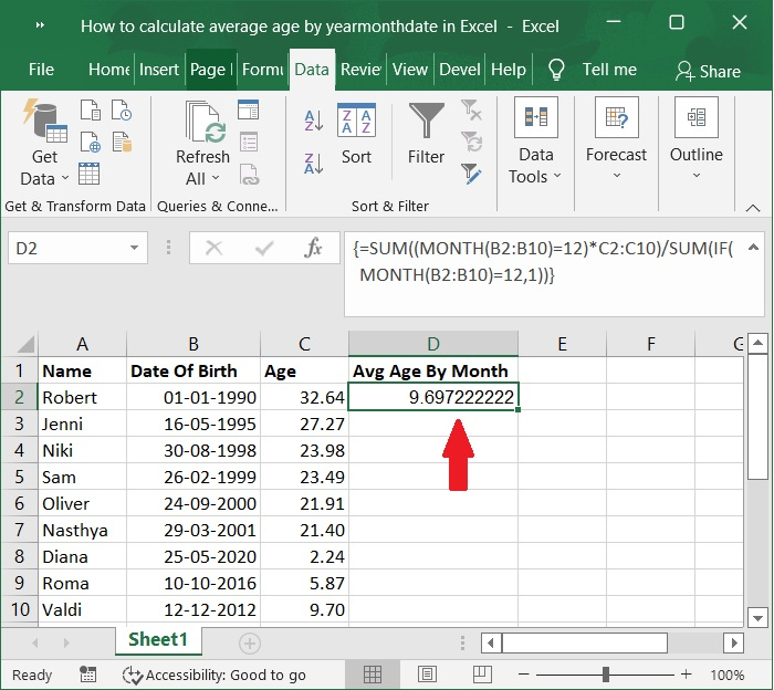 Excel 如何按年月日计算平均年龄