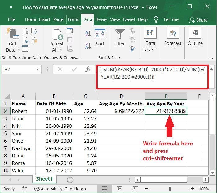Excel 如何按年月日计算平均年龄