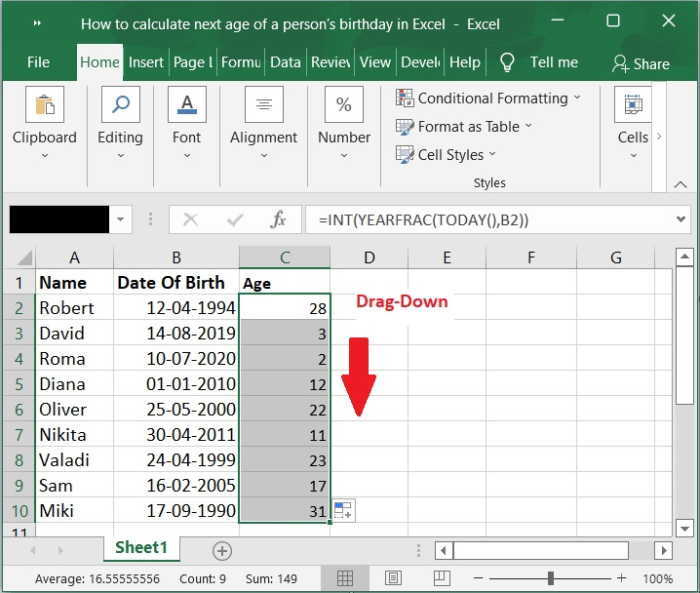 如何在Excel中计算一个人的生日的下一个年龄？