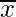 R语言 如何查找标准偏差