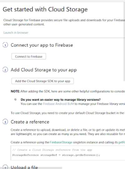 Android : 如何在Firebase存储空间上传图片？