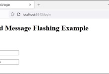 Python Pyramid 消息闪现|极客教程