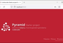 Python Pyramid 创建一个项目|极客教程