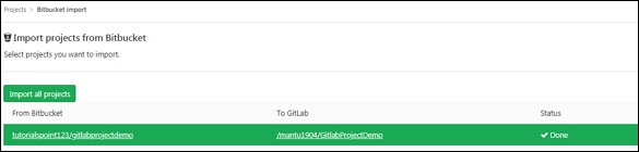 GitLab - 导入存储库