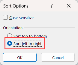 Excel 如何删除空列