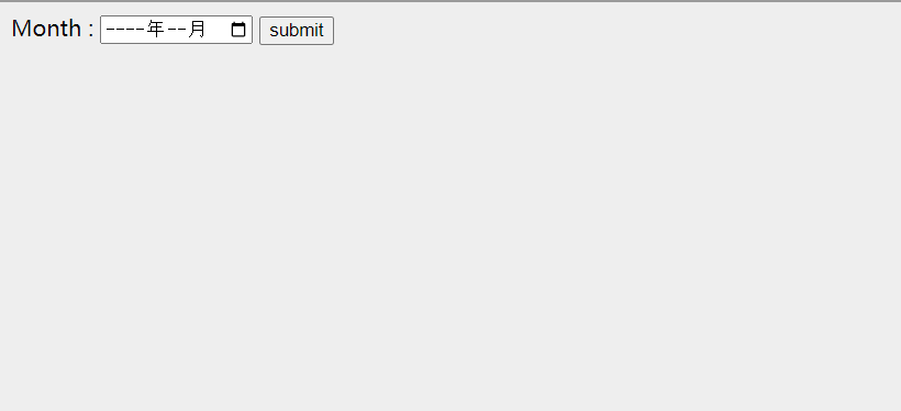 HTML5 - 月份