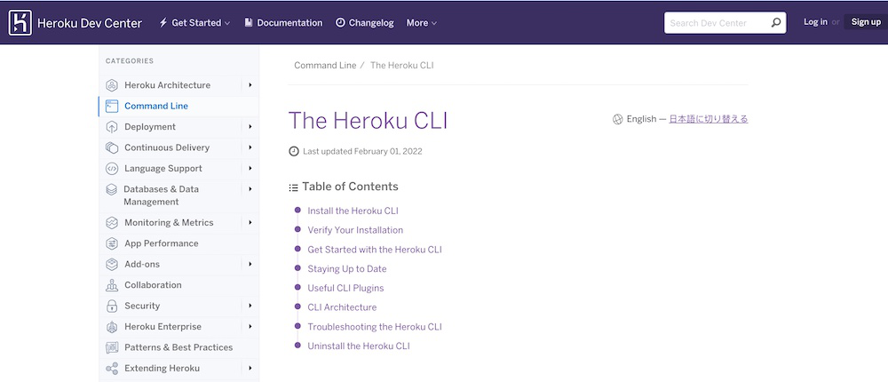 如何将Golang WebApp部署到Heroku