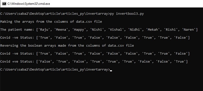 如何在Python中反转布尔数组的元素？