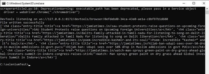 如何使用Selenium Python定位元素？