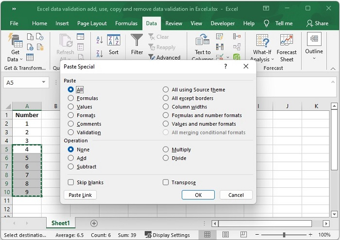 Excel数据验证：在Excel中添加、使用、复制和删除数据验证