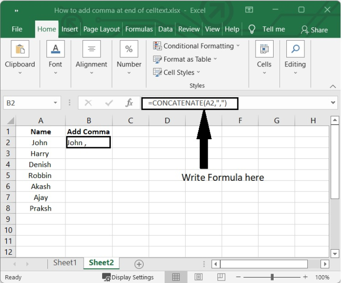 如何在Excel中在单元格或文本末尾添加逗号