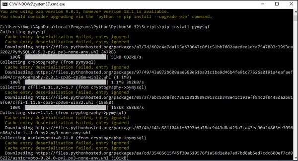 MySQL 如何插入数据后获取MySQL数据库中的id