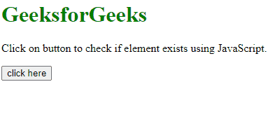 如何使用JavaScript检查特定ID的元素是否存在
