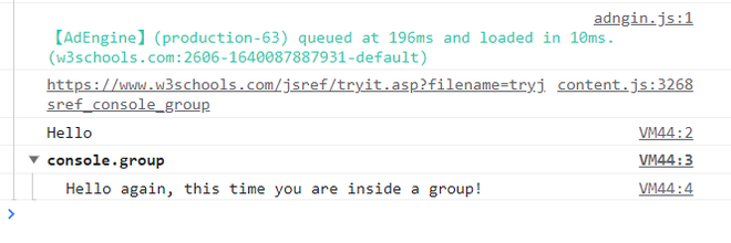 HTML 解释所有Console对象