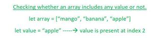 JavaScript 如何检查数组是否包含特定的值