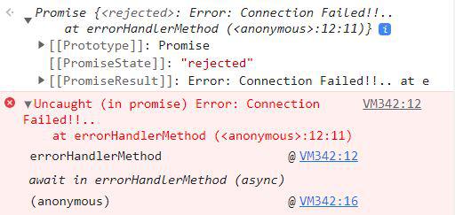 JavaScript 在基本的catch块中处理未处理的promise拒绝