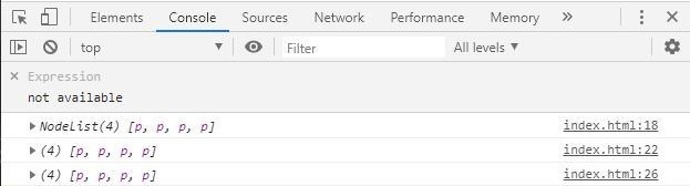 JavaScript 如何将DOM节点列表转换为数组